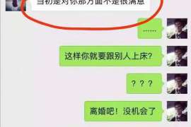 周村侦探事务所,严格保密的婚外情调查专家